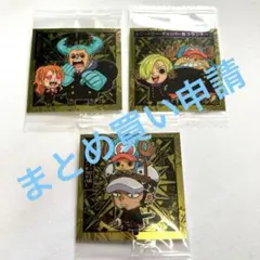 kiri様 リクエスト 2点 まとめ商品