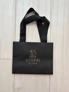 ALEXANDRE DE PARIS ショップ袋