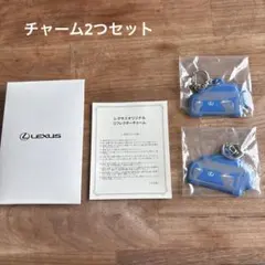 2026年最新】レクサス ノベルティの人気アイテム - メルカリ