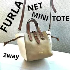 美品⭐FURLAフルラ NET MINI TOTE レザーショルダーバッグ