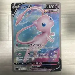 ミュウV SR S8 フュージョンアーツ 105/100