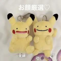 韓国限定ポケモン　へんしんメタモン　ピカチュウ ぬいぐるみキーホルダーキーリング