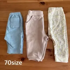 ベビーパンツ レギンス 70サイズ　3点　ユニクロ　アカチャンホンポ