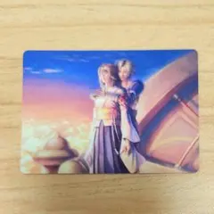 ST777様 リクエスト 5点 まとめ商品