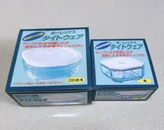 Item thumbnail for item e15ae83e-2747-4a15-8fc9-7ae31cd88998