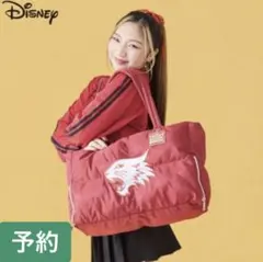 しまむら ディズニー アヤノダガネ トートバッグ ハイスクールミュージカル HS しまむら ディズニー アヤノダガネ トートバッグ ハイスクール