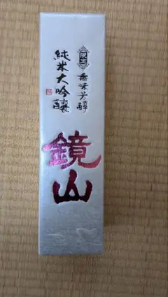 Item thumbnail for item e38bc666-1041-494f-8326-fa433e392248