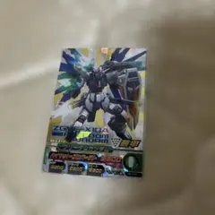 ガンダムトライエイジ フリーダムガンダム 06-023 P