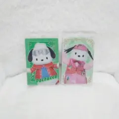 \ 2枚セット /ツインウエハース2 ライブキャラクターver. ポチャッコ