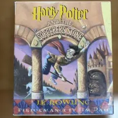【英語版】ハリー・ポッターと賢者の石 オーディオブック CD7枚組