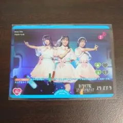 2026年最新】アオクハルカ L+の人気アイテム - メルカリ
