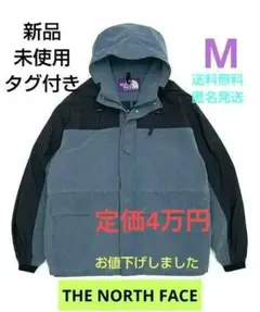 2026年最新】np2253nの人気アイテム - メルカリ