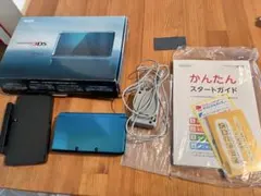 Nintendo 3DS アクアブルー 箱あり