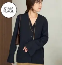R’IAM Plage リアム プラージュ ノーカラーシャツ ブラウスのサムネイル