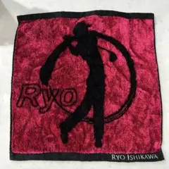 Item thumbnail for item 010c4422-4586-41ef-92aa-13366bfb99d0