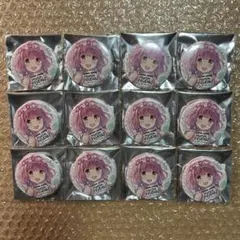 オンゲキ あかり 缶バッジ 12個セット