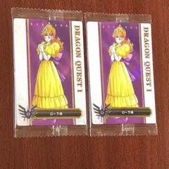 ドラゴンクエスト ウエハース ロト三部作　カード　２枚セット　バラ売り不可