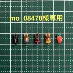 2026年最新】馬ネイルの人気アイテム - メルカリ