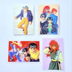 2026年最新】幽遊白書 ラミネートカードの人気アイテム - メルカリ