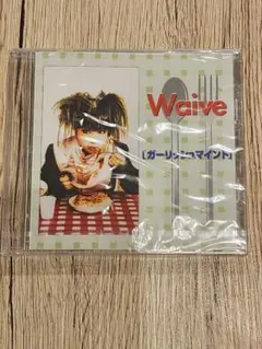 Waive ガーリッシュマインド CD 新品未開封