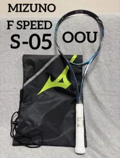 2026年最新】MIZUNO テニス ラケット(軟式用)の人気アイテム - メルカリ