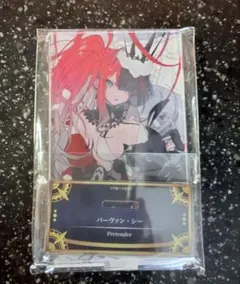 2026年最新】バーヴァン・シーの人気アイテム - メルカリ