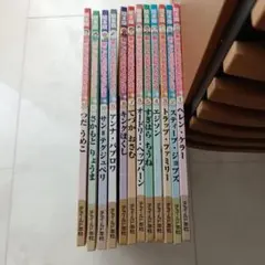 絵本版 新こども伝記ものがたり 12冊セット - メルカリ