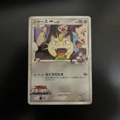 2025年最新】ポケモンカード アルセウス 超克の時空への人気