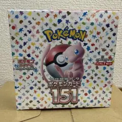 2026年最新】ポケモンカード 151 box シュリンク付きの人気アイテム