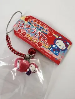 ご当地キティ 根付 秋田 青森りんご娘 HELLO KITTY