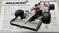 フジミ マクラーレン ホンダ MP4/6 日本GP 1991 - メルカリ
