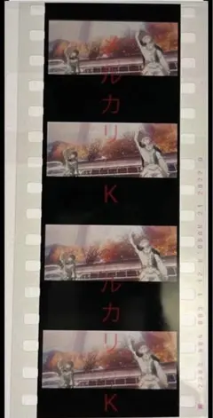 アイドリッシュセブン ムビナナ コマフィルム Journey