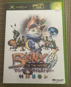 XBOX ブリンクス ザ タイムスイーパー ぬいぐるみ - メルカリ