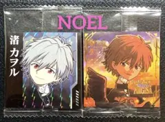 エヴァンゲリオン シールウエハース 補完計画 シークレット 渚カヲル 第17使徒