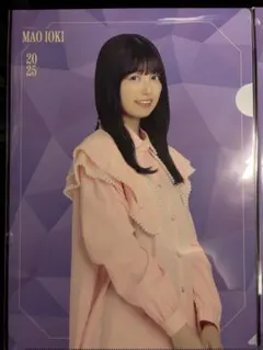 Item thumbnail for item e3bca712-98a0-4983-84f4-3e98a23689ee