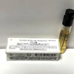 2025年最新】アンブランディランの人気アイテム - メルカリ