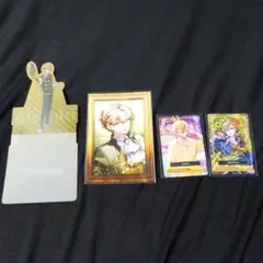 シクフォニ みこと セット売り