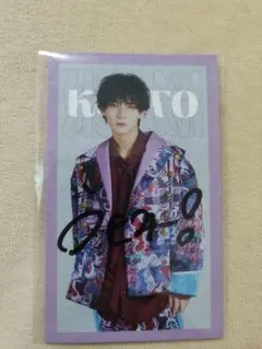 2026年最新】宇佐美 直筆の人気アイテム - メルカリ