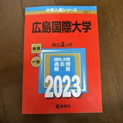 Item thumbnail for item 28bd41d5-ae70-4b76-a46a-c2e52d0a35ea