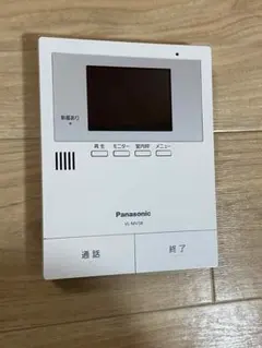 Item thumbnail for item 0e9becce-b9ae-4072-855d-c954781a79d6