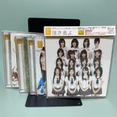 ︎‪✿SKE48✿4枚セットA‪✿劇場公演アルバム×2枚＆シングル×2枚‪✿