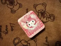 Item thumbnail for item 5439440e-684f-469d-a569-7eb7a94c8063