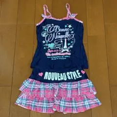 水着 女の子 140 セパレート フリル