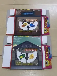 【新品】映画 たべっ子どうぶつ 入場特典 組み立て式のジオラマボックス＆指人形