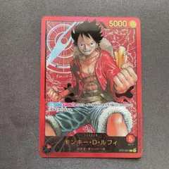 モンキー・D・ルフィ ST01-001 L 金文字 レカフィグ 海賊王になる漢