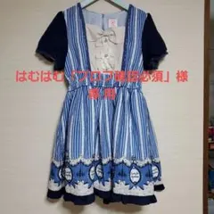 Item thumbnail for item f101239b-a00b-47e7-8df5-fe265733b4b3