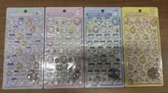 【新品未開封】正規品 ちいかわ ボンボンドロップシール 4枚セット