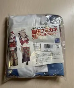 ♤様 リクエスト 3点 まとめ商品