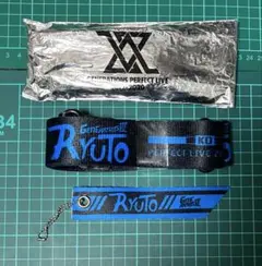 GENERATIONS 数原龍友　ショルダーベルト　キーホルダー