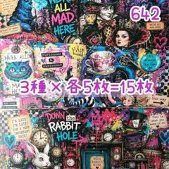 デ1672] No title.様 デザインペーパー - メルカリ